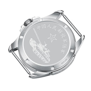 Military Automatic Watch – Men